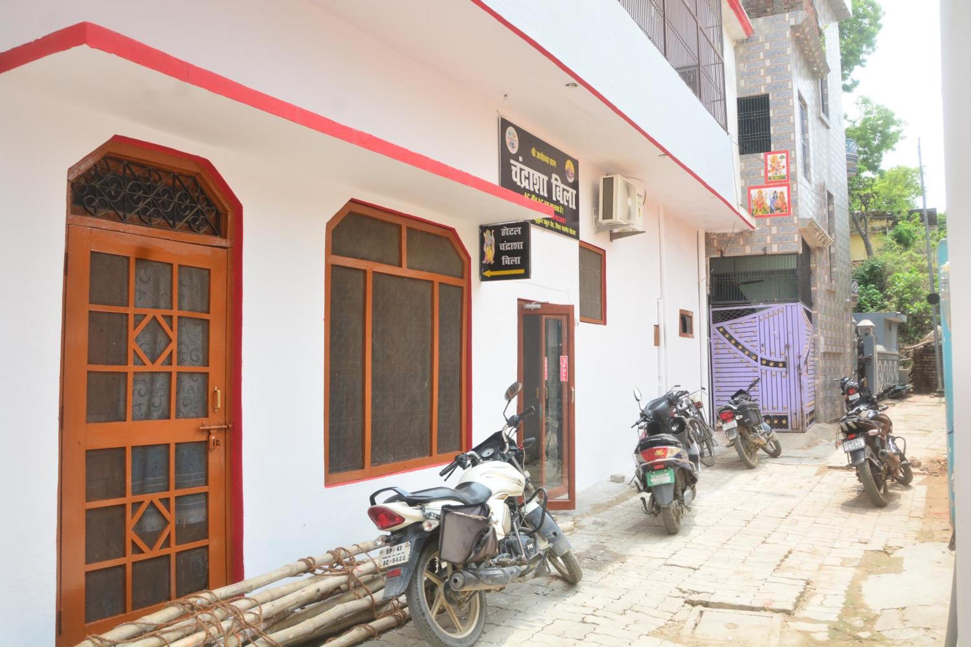 Hotel Chandrasha Villa Ayodhya Dham Ram Mandir 600 Meter Exteriör bild